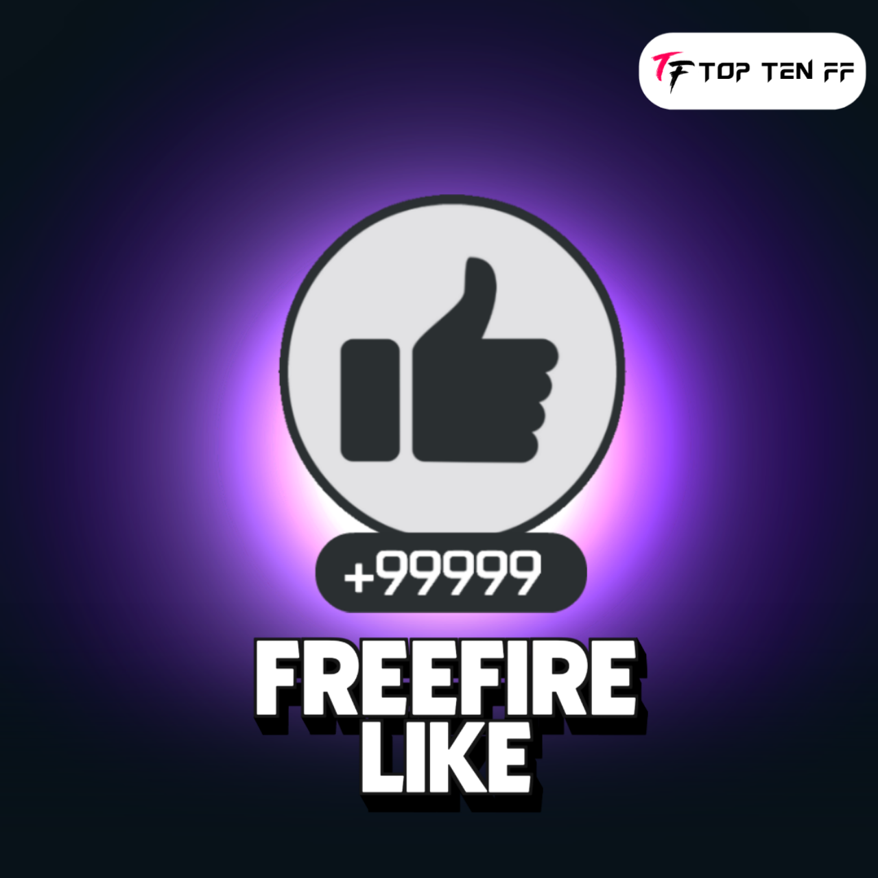  FF ID Like (Daily 100 Max)